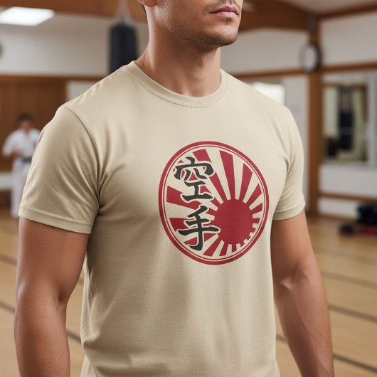 空手の漢字デザイン 旭日 Tシャツ
