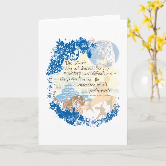 空手の目標 カード (黄色い花)