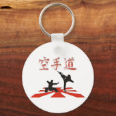 空手の視点 キーホルダー (正面)