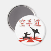 空手の視点 マグネット (正面/裏面)