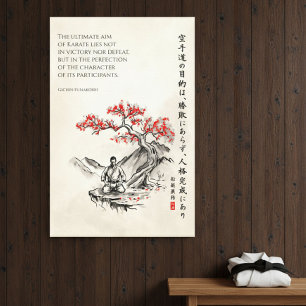 空手の道 - 船越義珍の智慧 キャンバスプリント