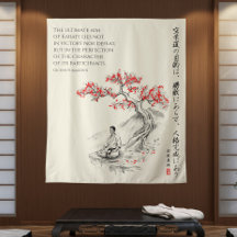 空手の道 - 船越義珍の智慧