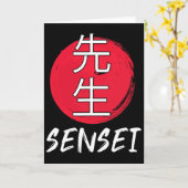 空手の達人師範代の衣装 日本の格闘デザイン カード (黄色い花)