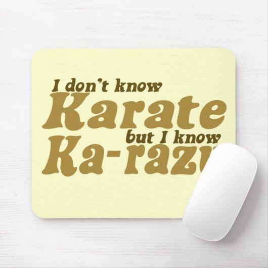 空手は知らない マウスパッド (マウス)