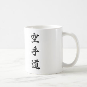 空手はIを襲います コーヒーマグカップ