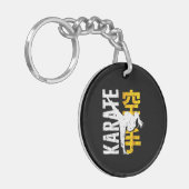 空手カンフーIコンバットスポーツ武術アーツ キーホルダー (正面左)