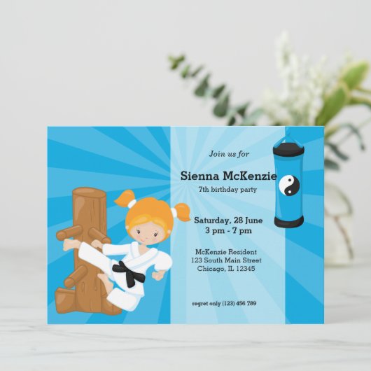 空手キッズ 招待状 (スタンド正面)