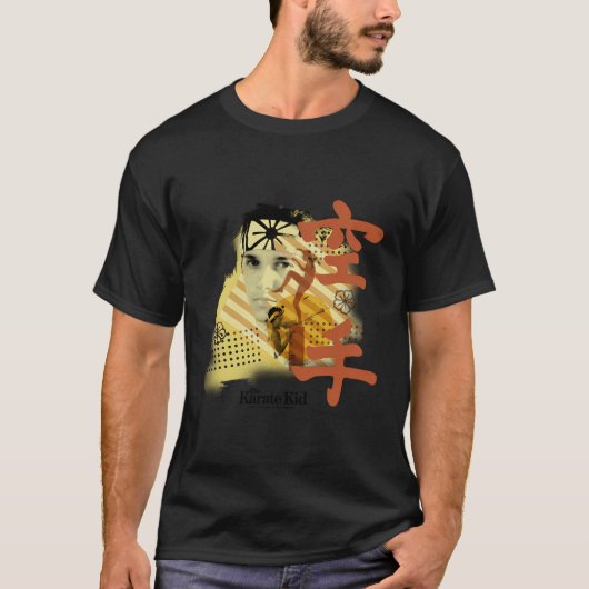 空手キッドDaniel Larusso闘争心 Tシャツ (正面)
