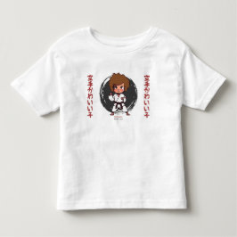 空手キューティー トドラーTシャツ