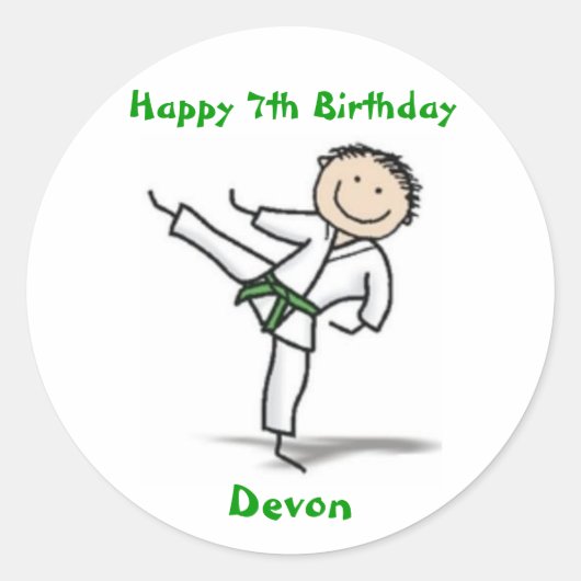 空手シール – グリーンベルト ラウンドシール (正面)