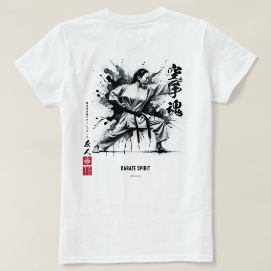 空手スピリットインクアルコールカラテカ女性 Tシャツ (デザイン裏面)