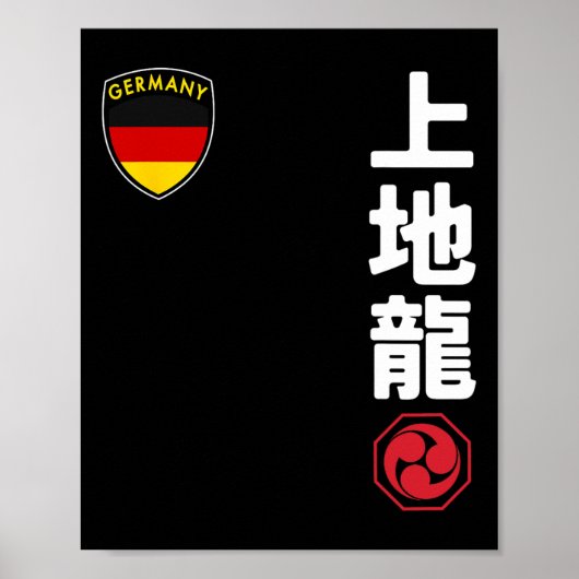 空手チーム 上地流 ドイツ旗 日本武術 ポスター (正面)