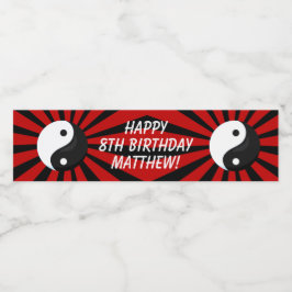 空手バースデーパーティーウォーターボトルラベル ペットボトルラベル