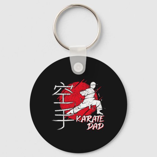 空手パパ 日本の太陽フォント 空手道場 武道 キーホルダー (正面)