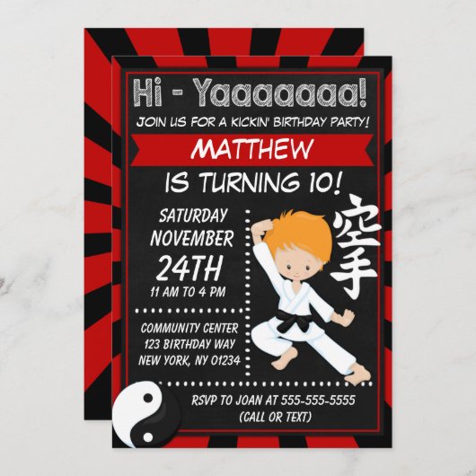 空手パーティーレッドヘアボーイ子供の誕生日パーティー 招待状 (正面/裏面)