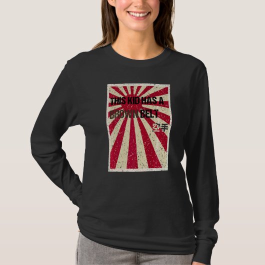 空手ブラウンベルト青年キッド Tシャツ (正面)