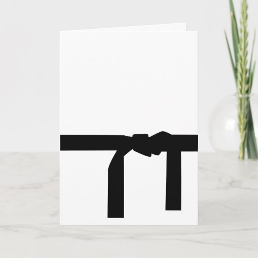 空手ブラックベルト カード (正面)