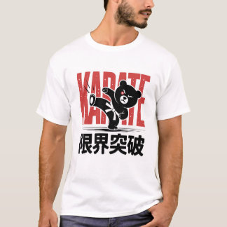 空手ベアTシャツ Tシャツ