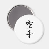 空手マグネット マグネット (正面/裏面)