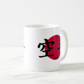 空手マグ コーヒーマグカップ (正面右)