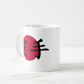空手マグ コーヒーマグカップ (正面左)