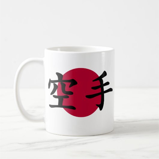 空手マグ コーヒーマグカップ (左)