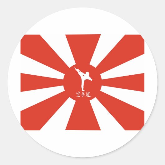 空手レイズ ラウンドシール (正面)