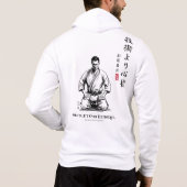 空手五訓 - 技術より心術 パーカ (裏面)