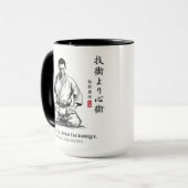 空手五訓 - 技術より心術 マグカップ (正面左)
