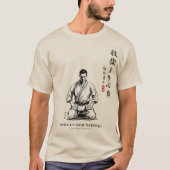空手五訓 - 技術より心術 Tシャツ (正面)