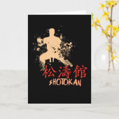 空手唱灯館 カード (黄色い花)