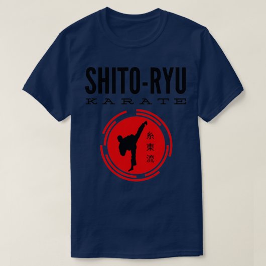 空手四刀流武術日本の術 Tシャツ (デザイン正面)