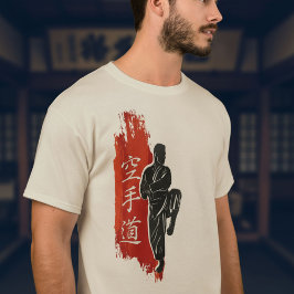 空手型 - 打撃の中の芸術 Tシャツ