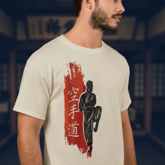 空手型 - 打撃の中の芸術 Tシャツ
