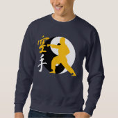 空手戦士 スウェットシャツ (正面)