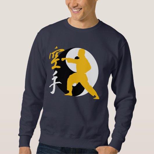 空手戦士 スウェットシャツ (正面)