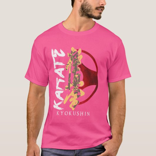 空手極新武術アーツトレーナーファイターマート Tシャツ (正面)