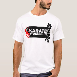 空手極真 Tシャツ