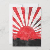 空手武術アーツボーイベビーシャワー 招待状 (裏面)