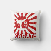 空手武術アーツ日本のヴィンテージデザイン クッション (正面)