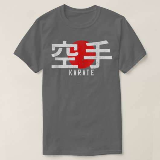 空手漢字武術アーツジャパンGYM道場日本の Tシャツ (デザイン正面)