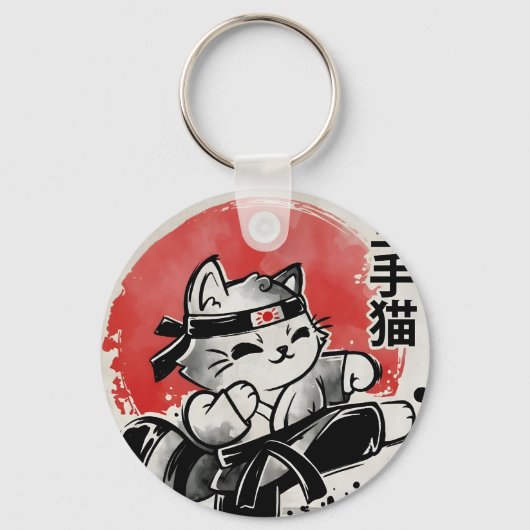 空手猫 キーホルダー (正面)