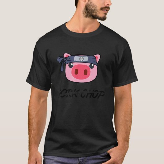 空手豚のポークチョップ Tシャツ (正面)