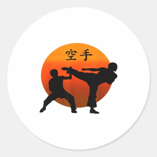 空手道の上昇する太陽と二人の空手家 ラウンドシール (正面)