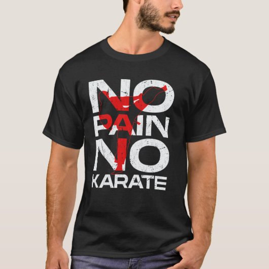 空手道は痛みなしでは成らず 武道 空手 Tシャツ (正面)