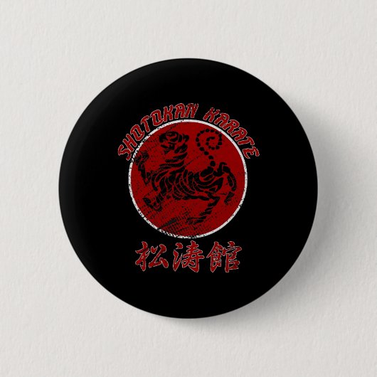 空手道 松涛館 虎のシンボル 武道 2 缶バッジ (正面)