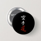 空手道 漢字 書道 オリジナル 日本 缶バッジ (正面&裏面)
