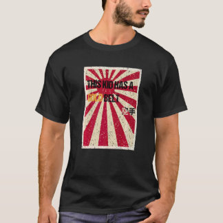空手金ゴールド帯青年 Tシャツ