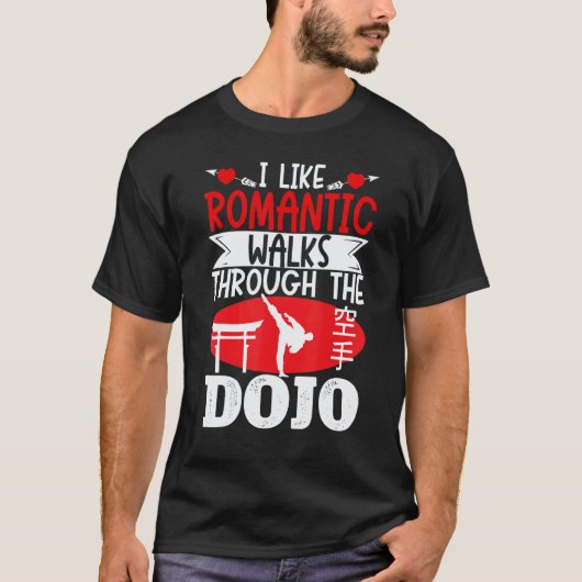 空手黒帯着 道着 ロマンチックな散歩が好き Tシャツ (正面)