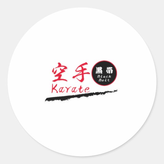 空手黒帯Tシャツ ラウンドシール (正面)